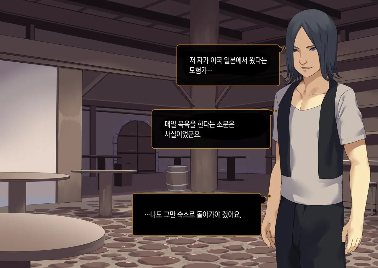 Isekai Tensei Cheat Skill Mochi OL Wa Otoko Ni Mo Makenai!